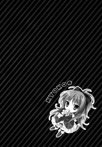 [Herurun] Hyouteki RED Fhentai - Page 8