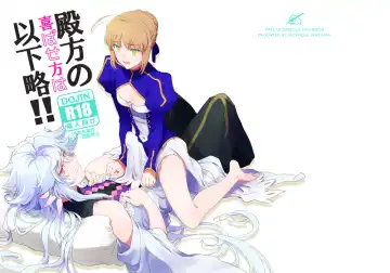 Read Tonogata no Yorokobasekata wa Ikaryaku!! - Fhentai