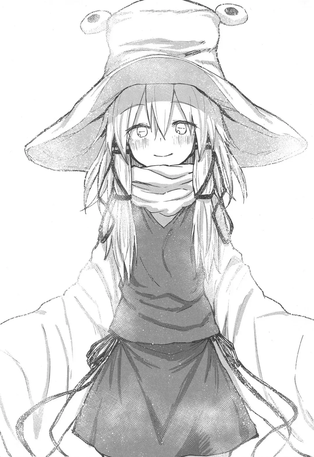 [Mirino] Suwa Shota 5 Fhentai - Page 2