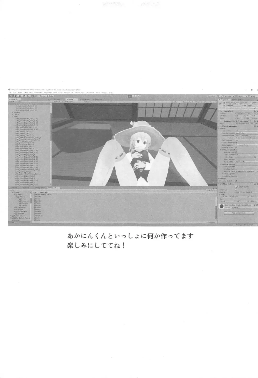 [Mirino] Suwa Shota 5 Fhentai - Page 46