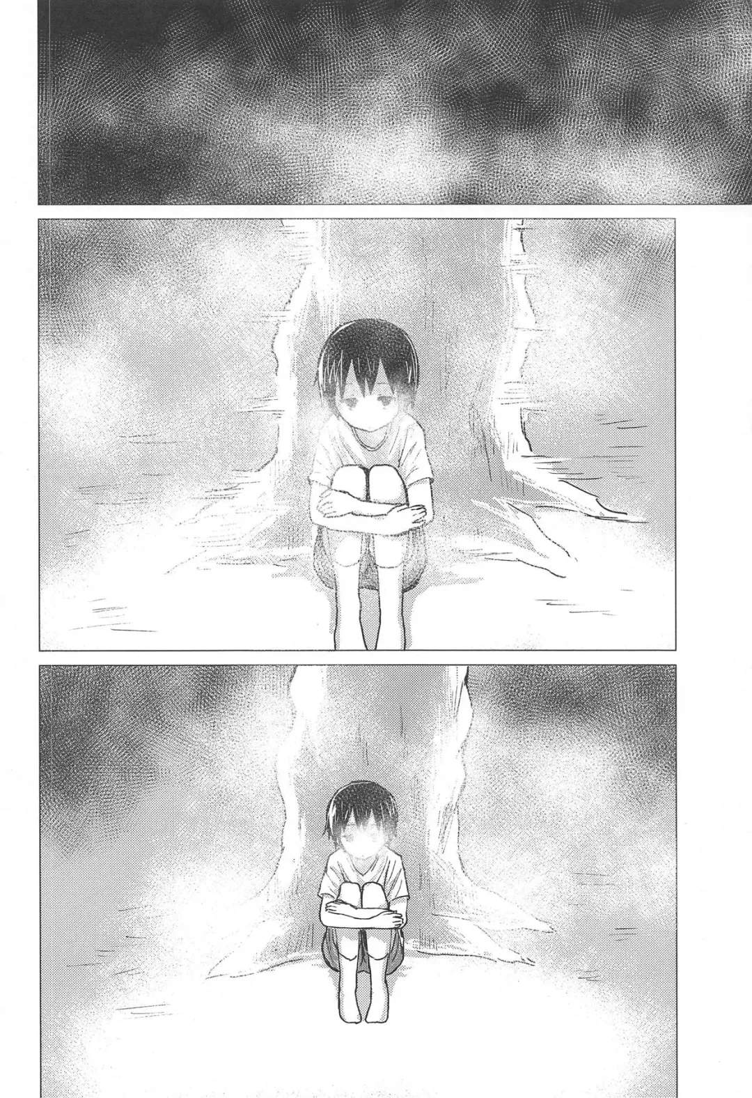 [Mirino] Suwa Shota 5 Fhentai - Page 5