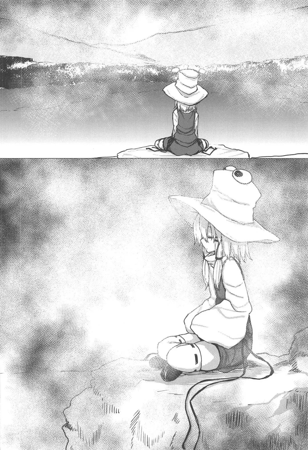 [Mirino] Suwa Shota 5 Fhentai - Page 9