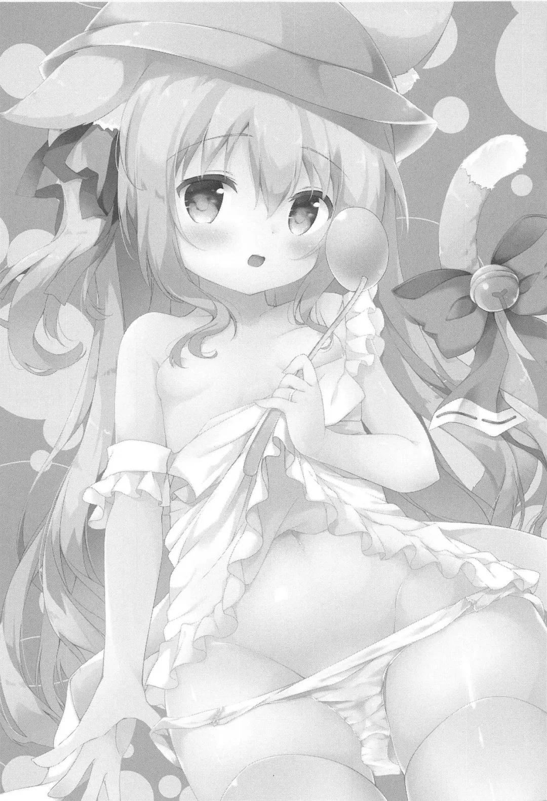 [Natsuki Yuu] Shinkon Kisaragi-chan Fhentai - Page 2