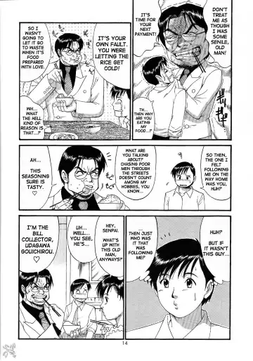 [Saigado] Boku no Seinen Kouken-nin 4 (decensored) Fhentai - Page 14