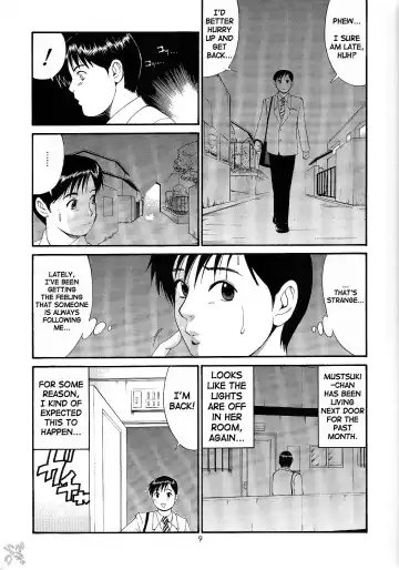 [Saigado] Boku no Seinen Kouken-nin 4 (decensored) Fhentai - Page 9