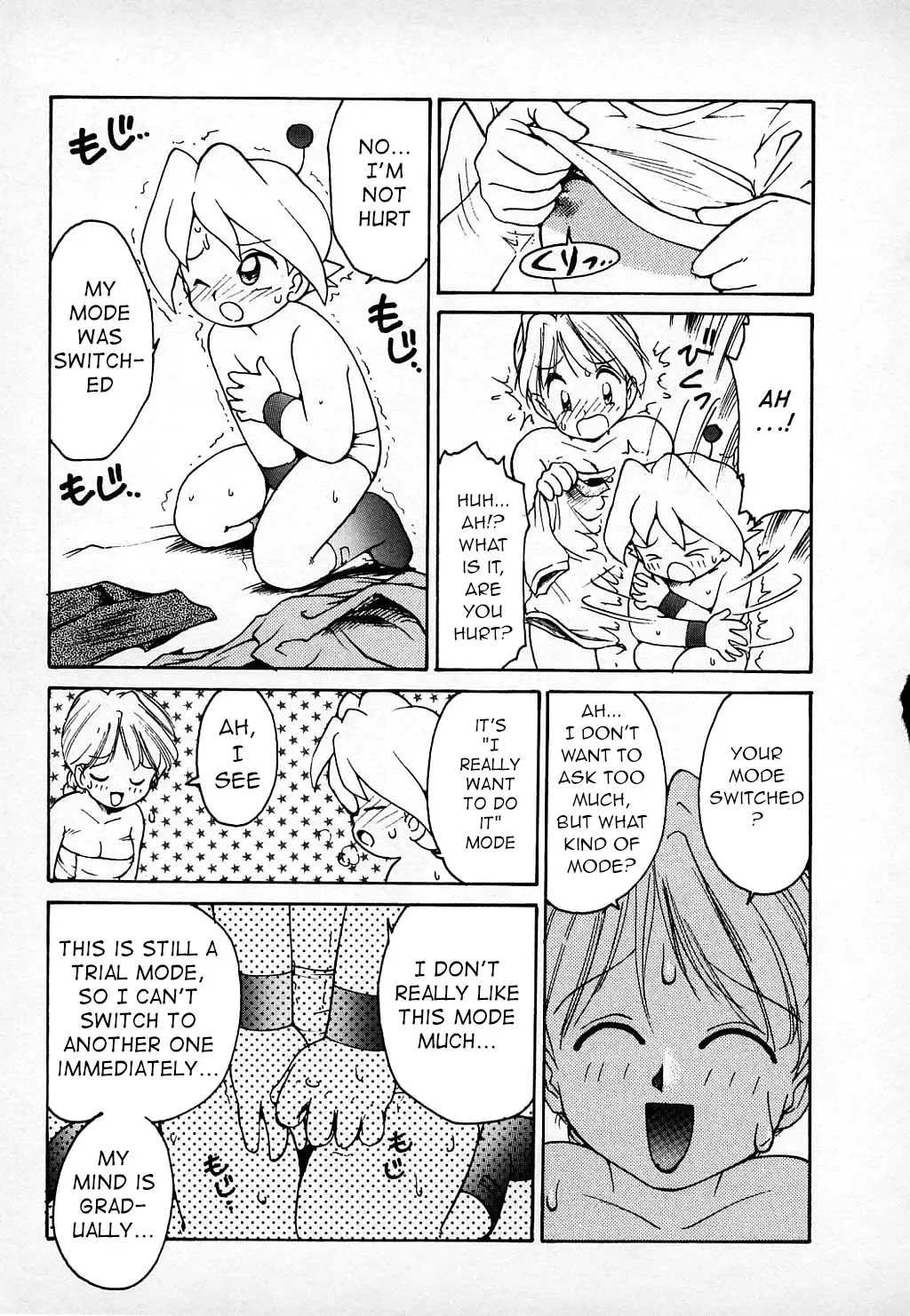 [Karma Tatsurou] Kawaii Otokonoko, Rando-kun no Maki | The Cute Boy, Lando-kun's Chapter Fhentai - Page 14