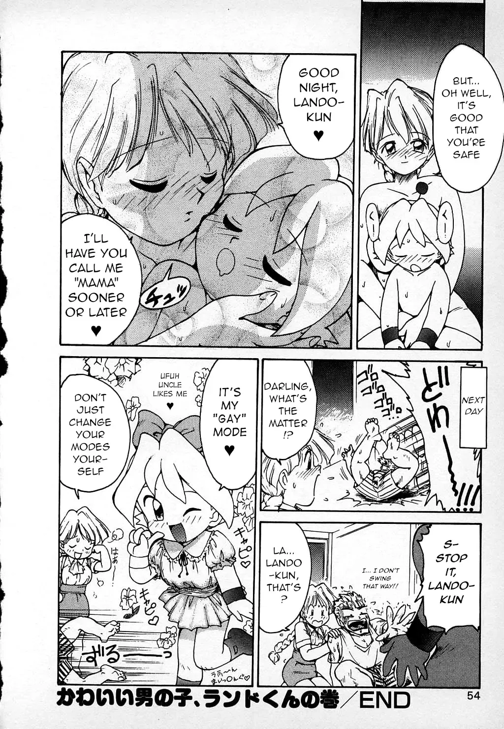 [Karma Tatsurou] Kawaii Otokonoko, Rando-kun no Maki | The Cute Boy, Lando-kun's Chapter Fhentai - Page 17