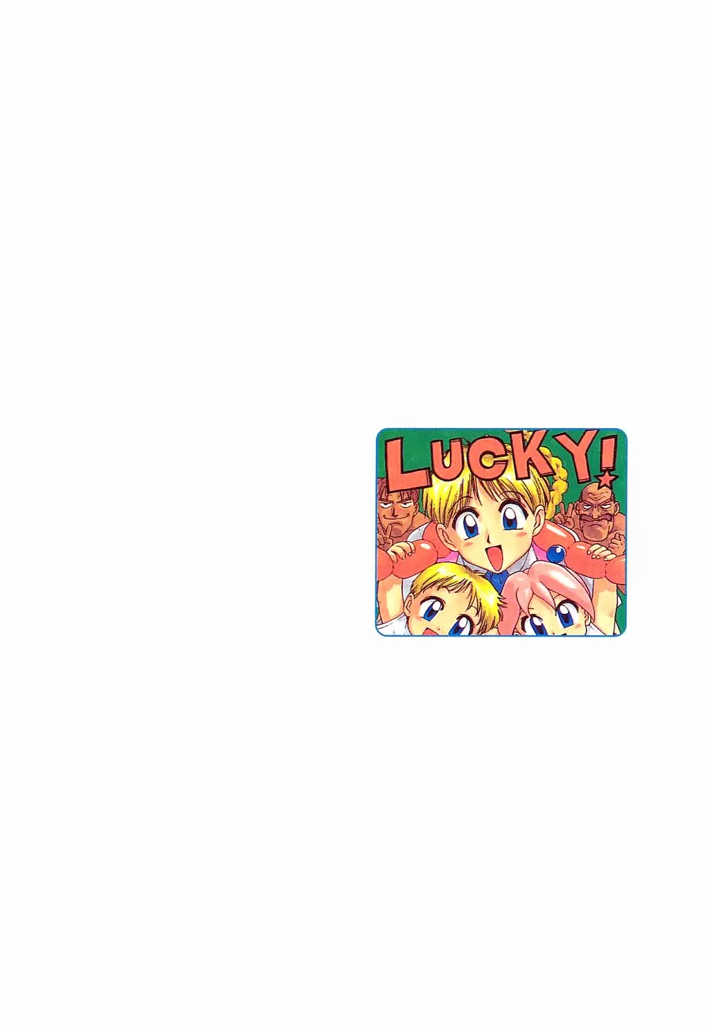 [Karma Tatsurou] Kawaii Otokonoko, Rando-kun no Maki | The Cute Boy, Lando-kun's Chapter Fhentai - Page 19