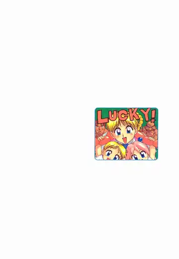 [Karma Tatsurou] Kawaii Otokonoko, Rando-kun no Maki | The Cute Boy, Lando-kun's Chapter Fhentai - Page 19