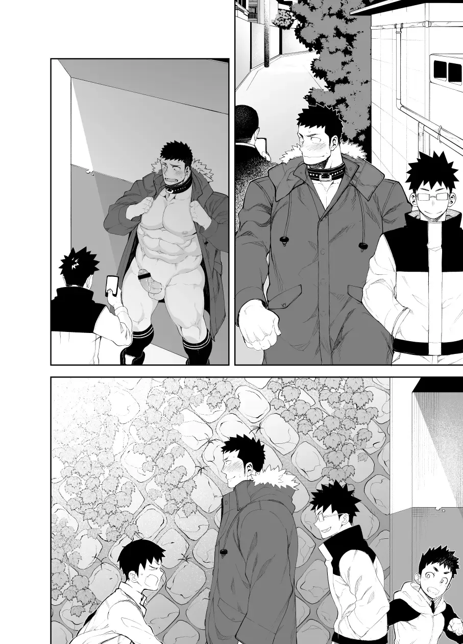 [Naop] capture:3 Fhentai - Page 8