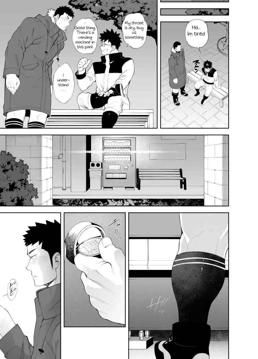 [Naop] capture:3 Fhentai - Page 9