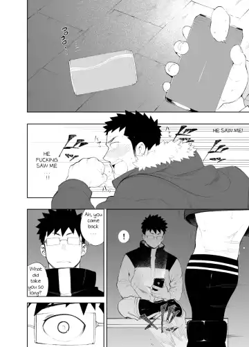 [Naop] capture:3 Fhentai - Page 14