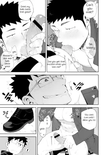 [Naop] capture:3 Fhentai - Page 17