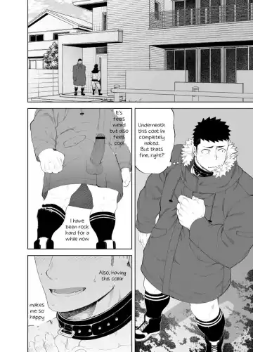 [Naop] capture:3 Fhentai - Page 6