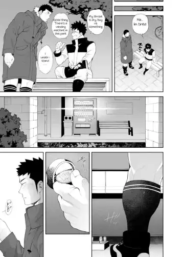 [Naop] capture:3 Fhentai - Page 9