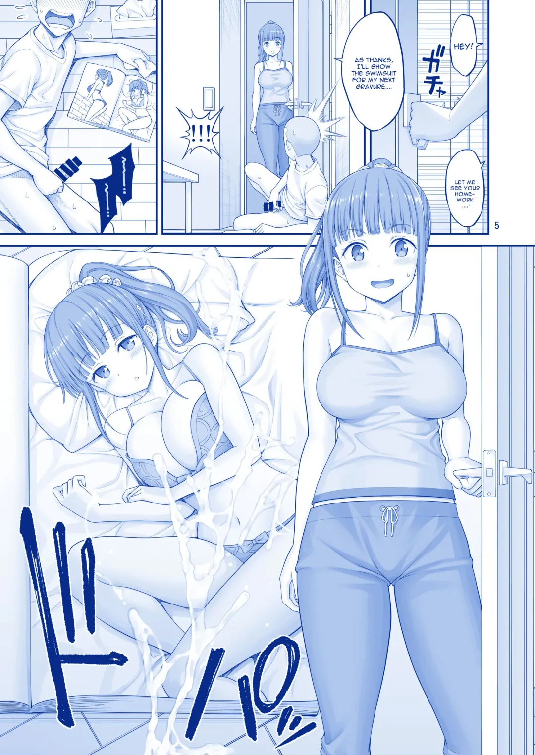 [Yahiro Pochi] Kimi wa Akogare no Tawawa Fhentai - Page 5