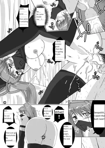[Miduki Honey] Yokubou Gekijou ~Konoha Byouin Hen~ Fhentai - Page 15