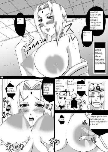[Miduki Honey] Yokubou Gekijou ~Konoha Byouin Hen~ Fhentai - Page 5