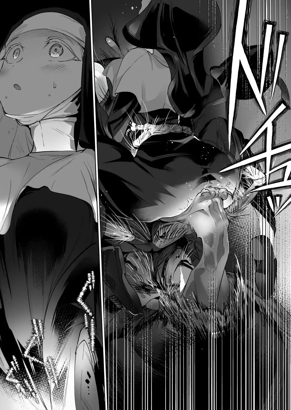 [Smomo] Jutai tsuge haji Fhentai - Page 3