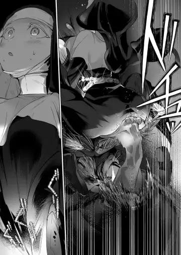 [Smomo] Jutai tsuge haji Fhentai - Page 3