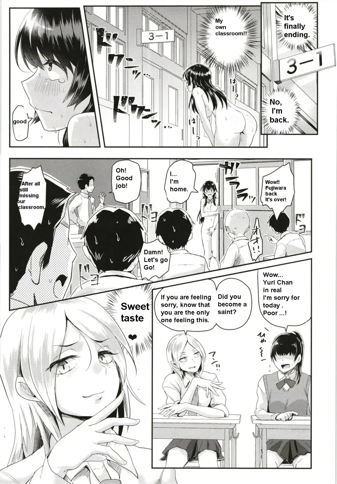 [Guglielmo] Sei no Mohan! ~Kounai Goaisatsu Hen~ Fhentai - Page 14