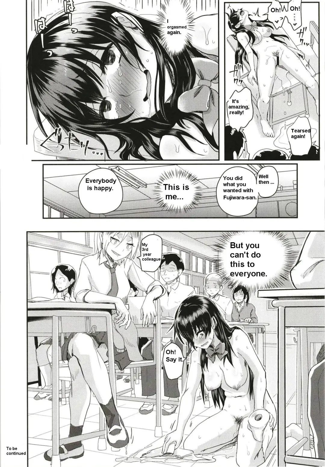 [Guglielmo] Sei no Mohan! ~Kounai Goaisatsu Hen~ Fhentai - Page 23
