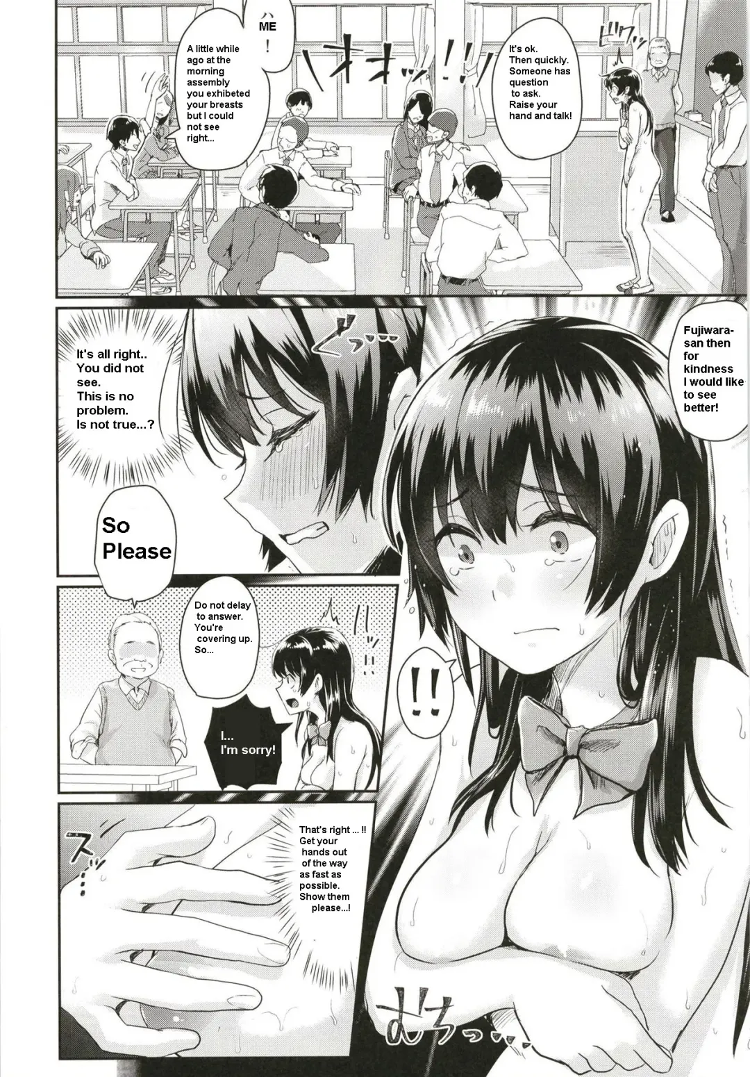 [Guglielmo] Sei no Mohan! ~Kounai Goaisatsu Hen~ Fhentai - Page 7