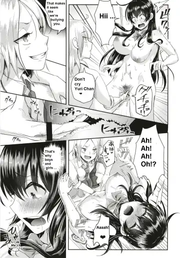 [Guglielmo] Sei no Mohan! ~Kounai Goaisatsu Hen~ Fhentai - Page 20