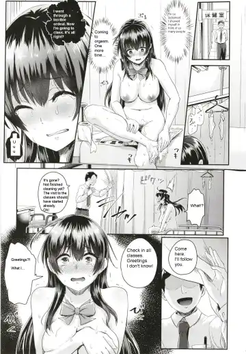 [Guglielmo] Sei no Mohan! ~Kounai Goaisatsu Hen~ Fhentai - Page 4
