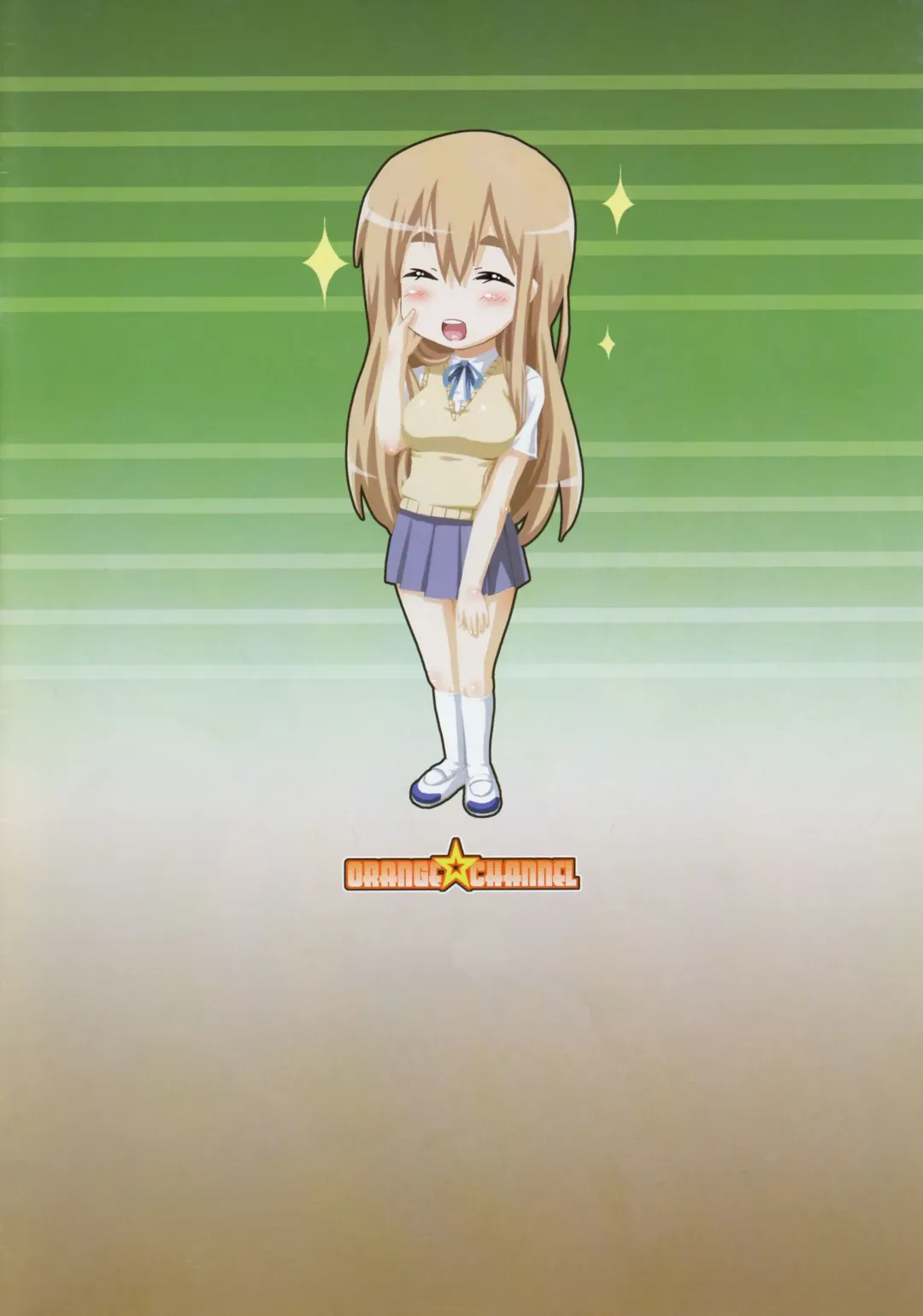 [Aru Ra Une] K-ON-bu tte Nani suru toko desuka? Fhentai - Page 20