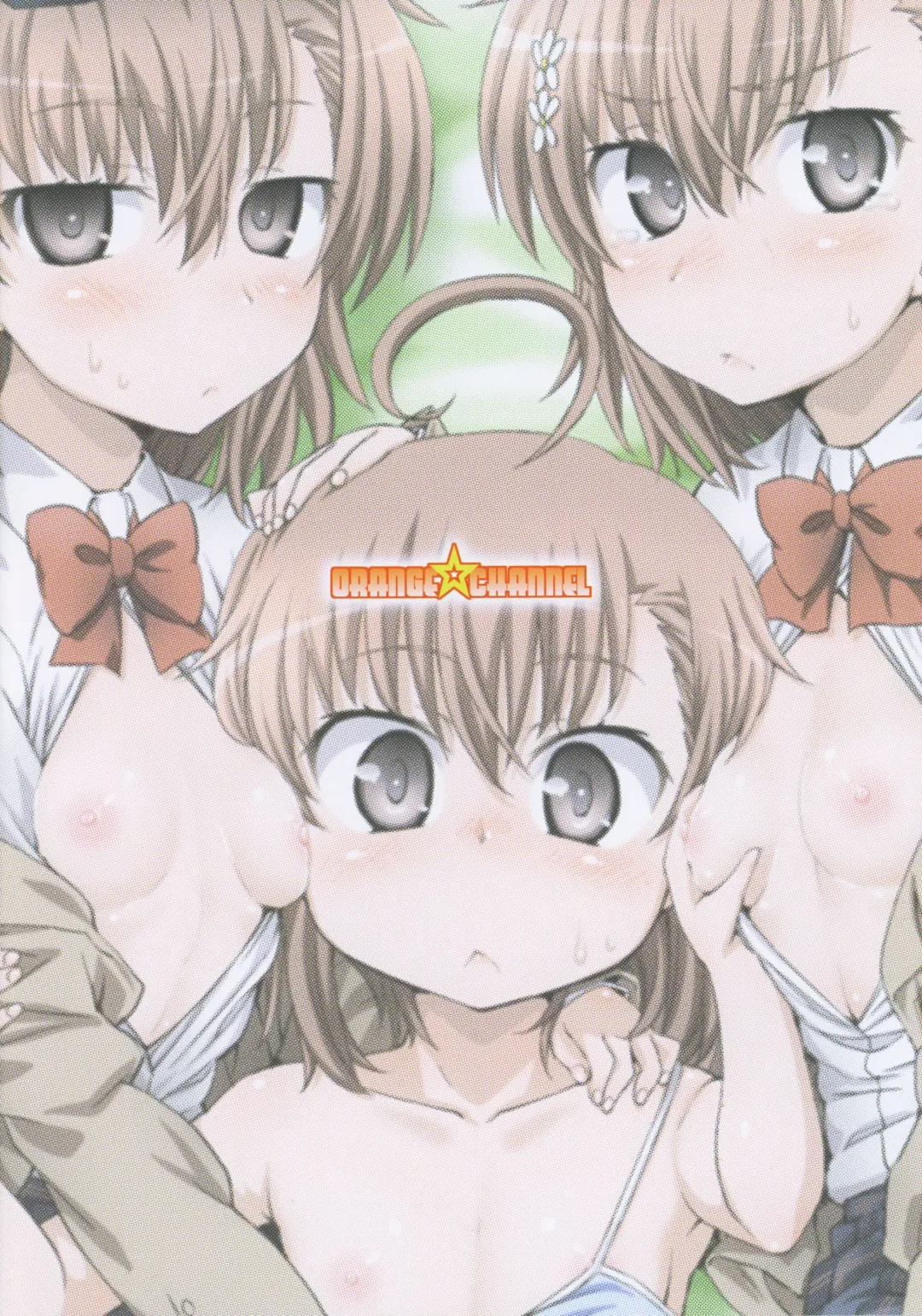 [Aru Ra Une] Misaka to Misaka to Misaka wa Misaka Fhentai - Page 20