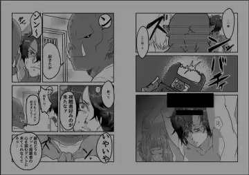 Cooking the hero and companions Fhentai - Page 3