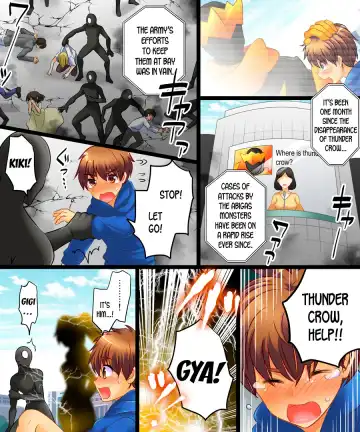 [Matsuzono] Seigi no Jinrai Thunder Crow ~Aku no Shimai no Imouto e to Ochiru Hero~ Fhentai - Page 4