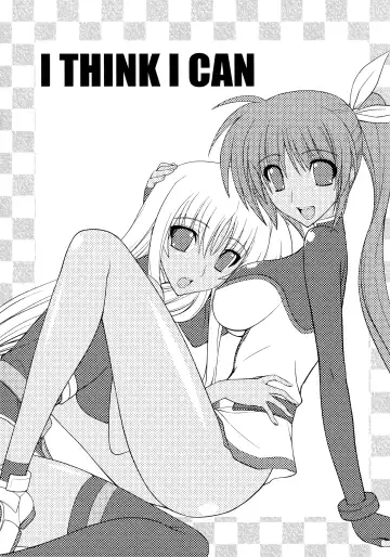 [Koishikawa] I THINK I CAN Fhentai - Page 2