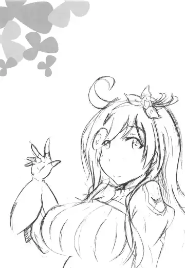 [Yoridori Midori] Otsukaresama desu Danchou-san Fhentai - Page 11