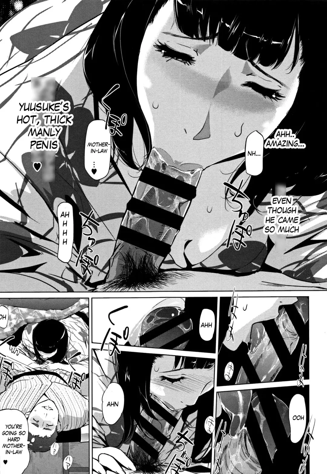 [Clone Ningen] Shinjuiro no Zanzou ~Kazoku ga Neshizumatta Ato de~ Ch. 4 Fhentai - Page 3