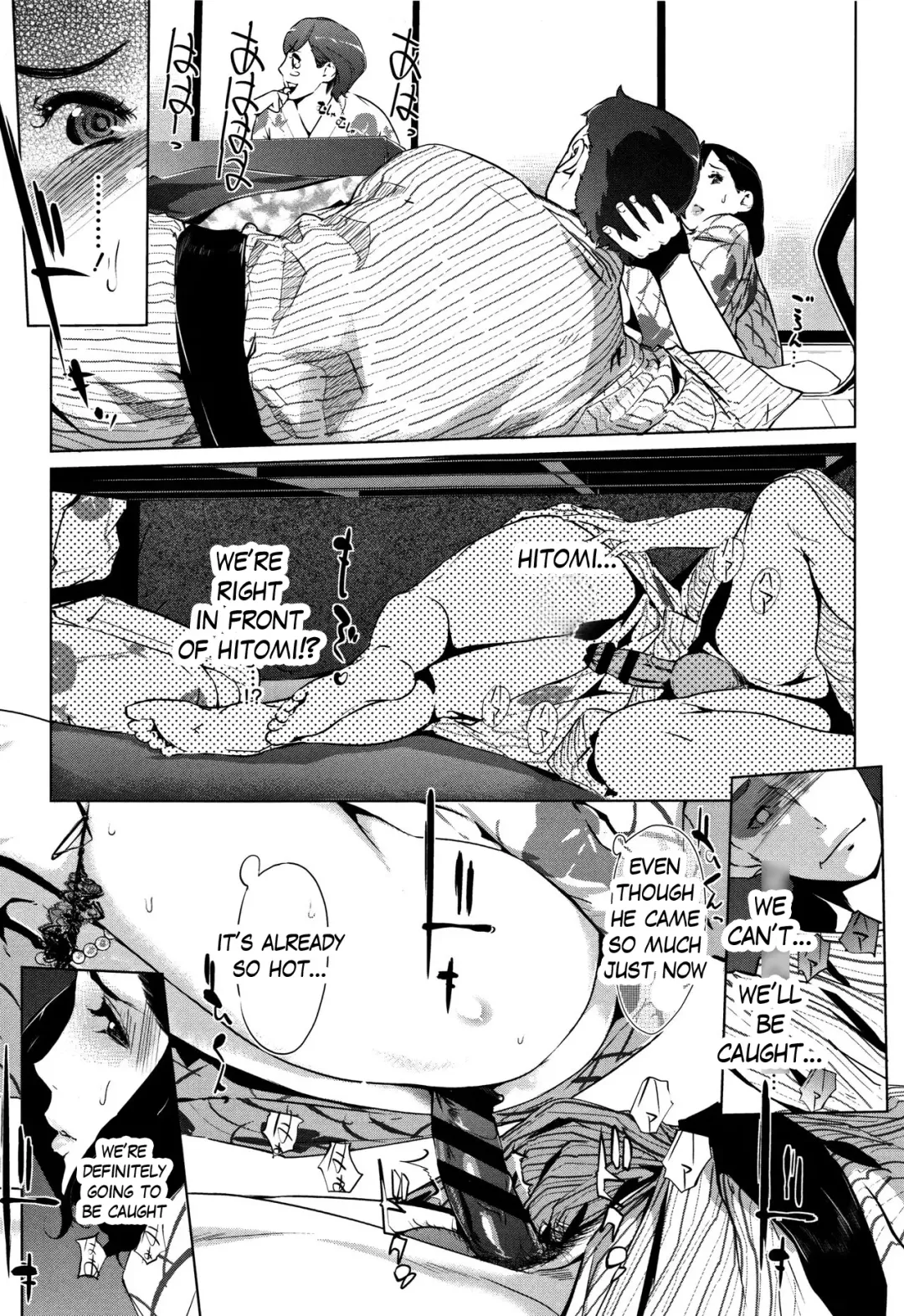 [Clone Ningen] Shinjuiro no Zanzou ~Kazoku ga Neshizumatta Ato de~ Ch. 4 Fhentai - Page 9