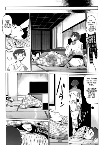 [Clone Ningen] Shinjuiro no Zanzou ~Kazoku ga Neshizumatta Ato de~ Ch. 4 Fhentai - Page 20