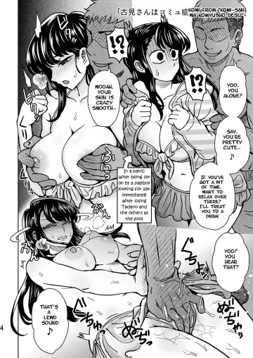 [Itou Eight] C95 Yorozu NTR Short Manga Shuu | C95 Collection of Various NTR Shorts Fhentai - Page 5