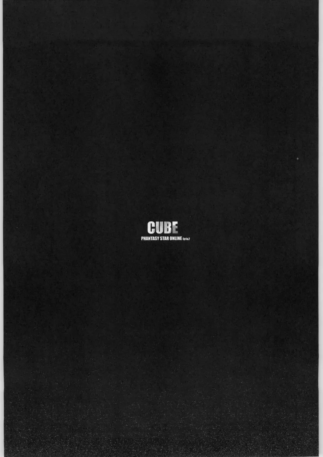 [Yukimi] Cube Fhentai - Page 2