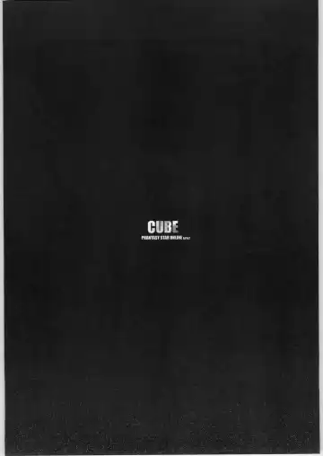 [Yukimi] Cube Fhentai - Page 26