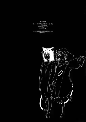 [Yukimi] Fits Fhentai - Page 26