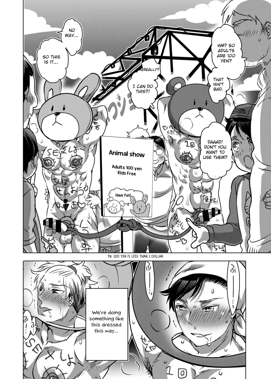 [Inochi Wazuka] Kigurumi Shori Ana Beit-kun Fhentai - Page 50