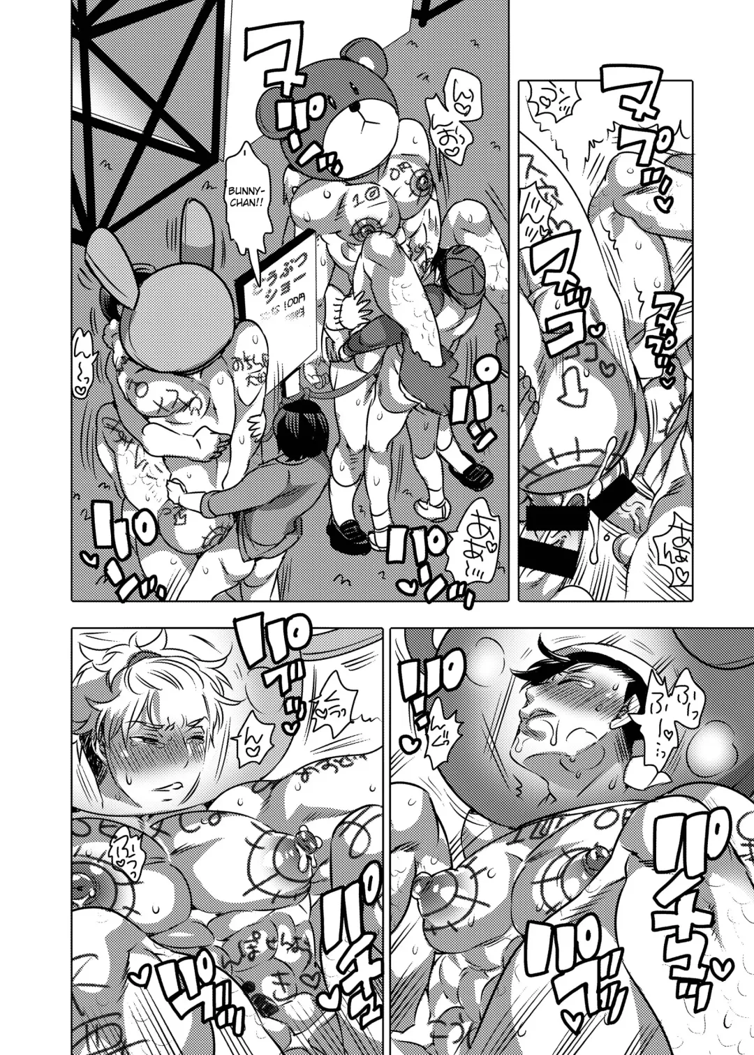 [Inochi Wazuka] Kigurumi Shori Ana Beit-kun Fhentai - Page 54