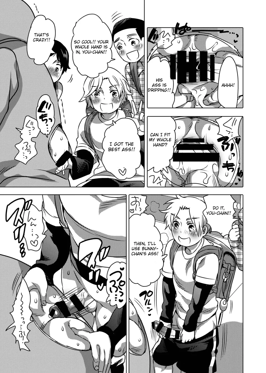 [Inochi Wazuka] Kigurumi Shori Ana Beit-kun Fhentai - Page 7