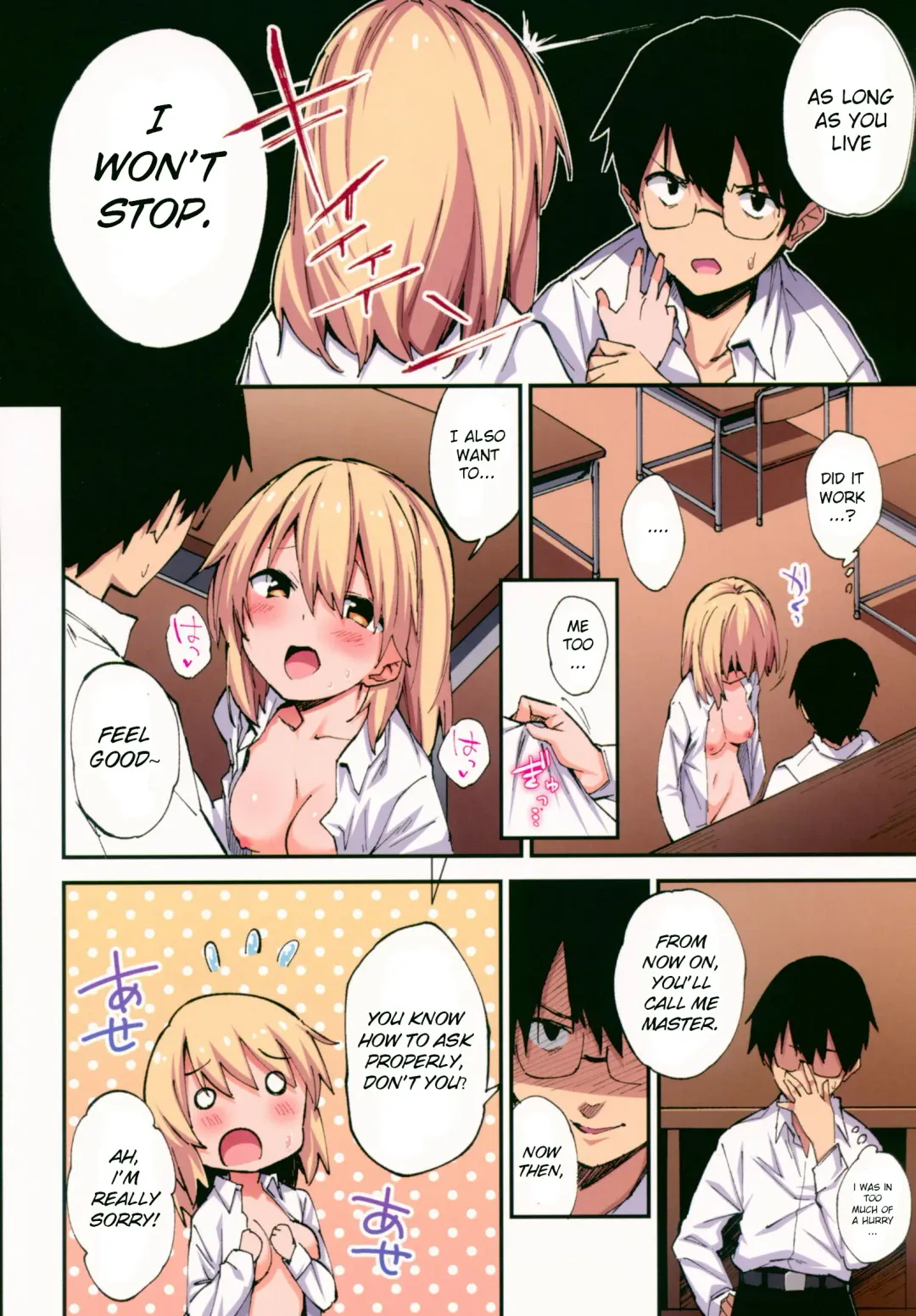 [Sawayaka Samehada] Saimin Nouryoku de Midara na Pakohame Seikatsu ~Hatsujou Shita Ijimekko to Onedari SEX~ Fhentai - Page 17