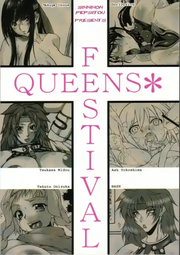 QUEENS*FESTIVAL Fhentai - Page 22