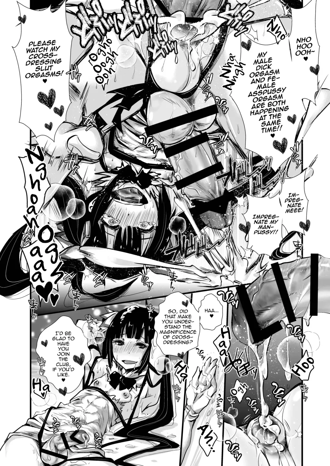 [Katou Chakichi] Kyokon Kin Shota Hestia-kun to Shimakaze-kun Fhentai - Page 10