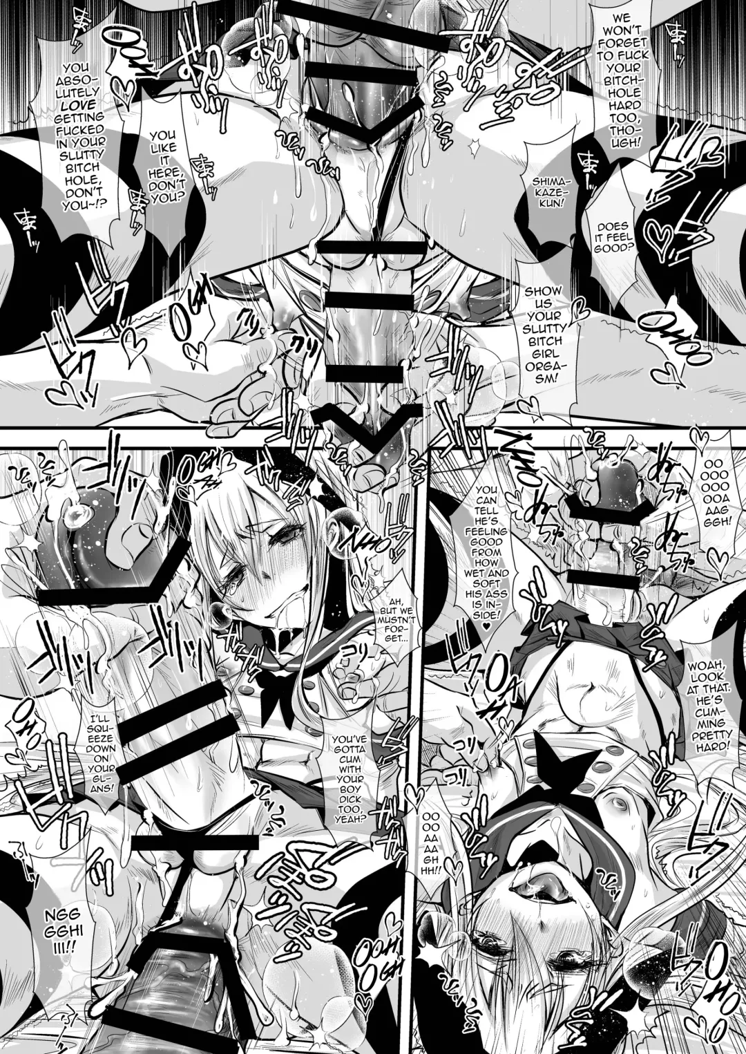 [Katou Chakichi] Kyokon Kin Shota Hestia-kun to Shimakaze-kun Fhentai - Page 16