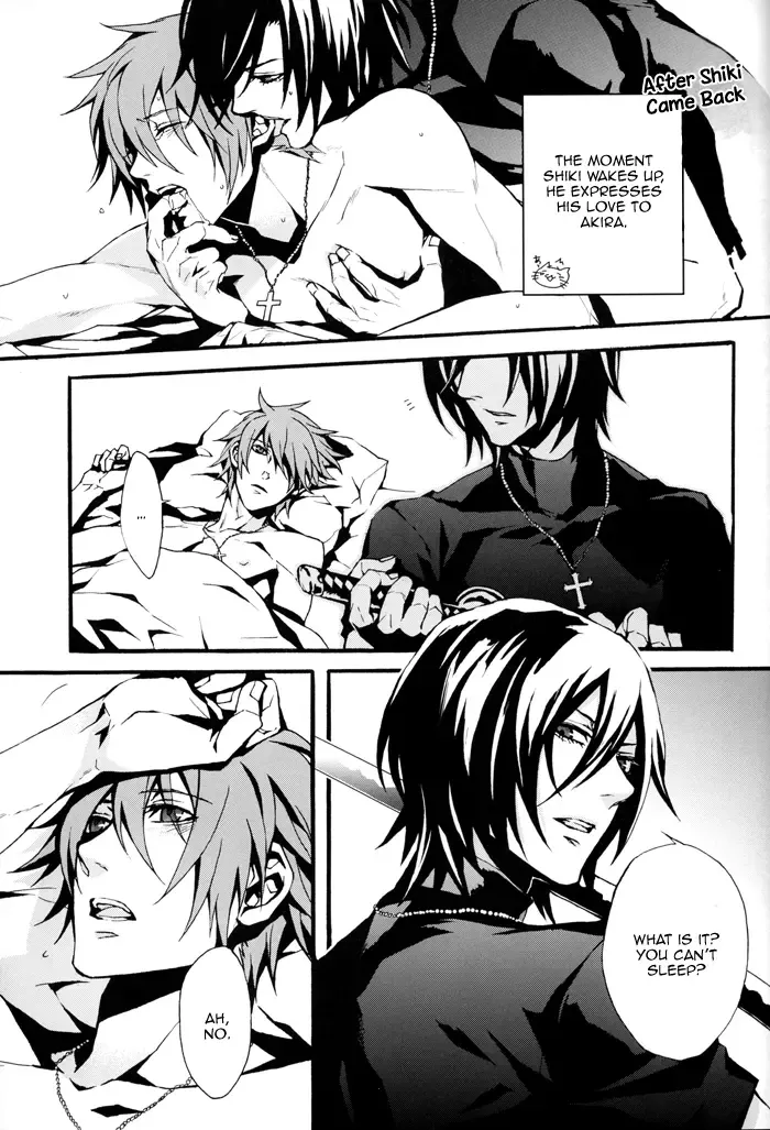 [Fujino - Fujino Akitsugu] LOST END end Fhentai - Page 26